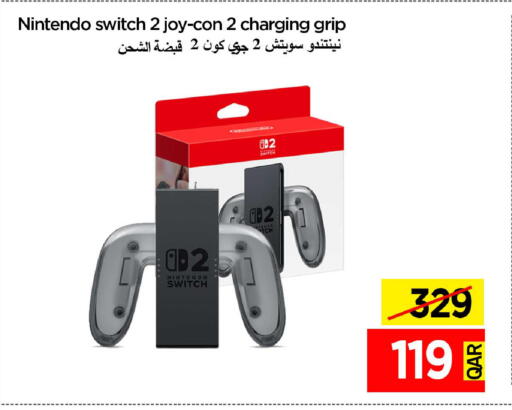 available at آي كونكت in قطر - الشمال