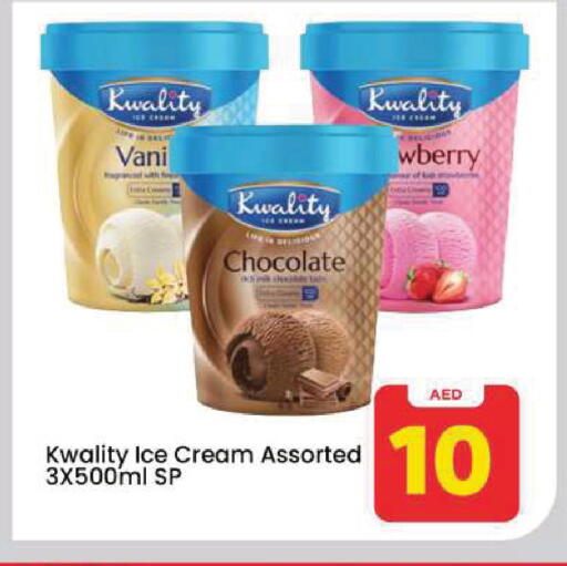 available at Mark & Save in UAE - Dubai