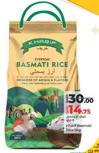 available at LuLu Hypermarket in Qatar - Al Khor