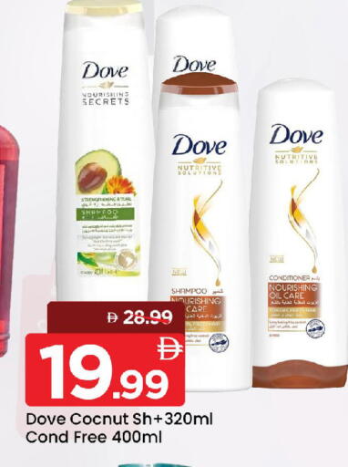 available at Mark & Save in UAE - Sharjah / Ajman