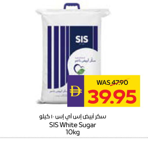 available at أدكووب in الإمارات العربية المتحدة , الامارات - ٱلْعَيْن‎