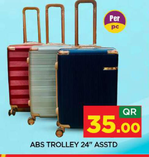 available at Shop n Smile Hypermarket in Qatar - Al Shamal