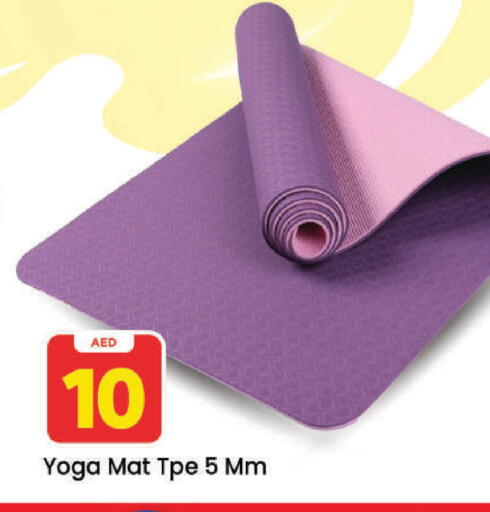 available at مارك & سيف in الإمارات العربية المتحدة , الامارات - دبي