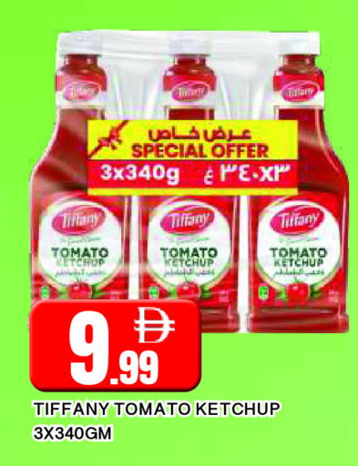 Tomato available at AL MADINA in UAE - Sharjah / Ajman