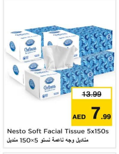 available at Nesto Hypermarket in UAE - Dubai
