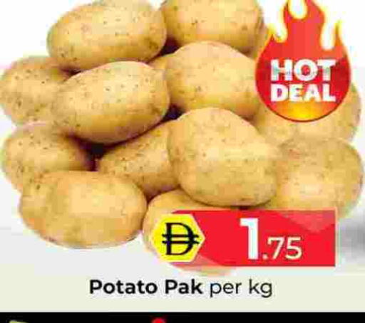 Potato available at Mubarak Hypermarket Sharjah in UAE - Sharjah / Ajman