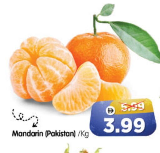 Mandarin from Pakistan available at هايبر ماركت المدينة in الإمارات العربية المتحدة , الامارات - أبو ظبي