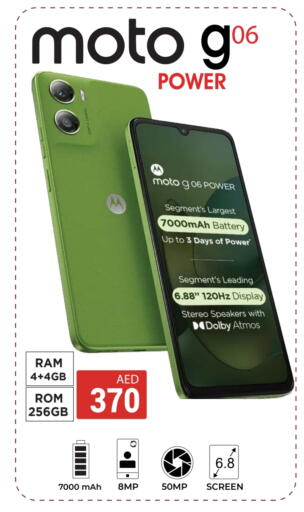 available at Kerala Hypermarket in UAE - Ras al Khaimah