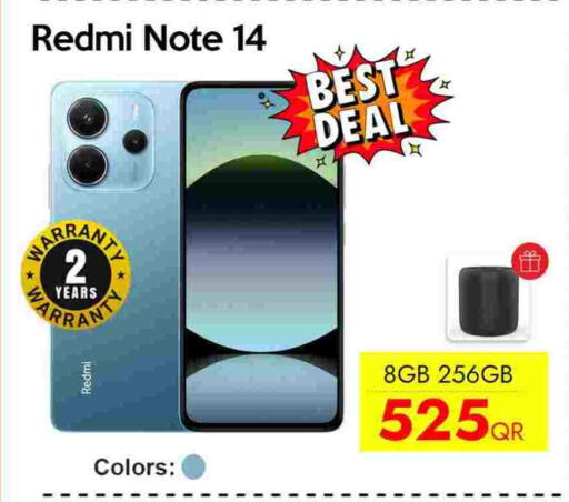 available at CELL PLANET PHONES in Qatar - Al Khor