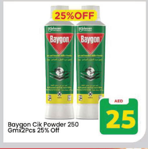 available at Mark & Save in UAE - Dubai