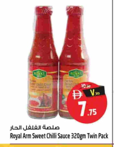 Chilli available at سفاري هايبرماركت in الإمارات العربية المتحدة , الامارات - دبي