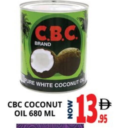 Coconut available at اكسبرس المدينة هايبرماركت in الإمارات العربية المتحدة , الامارات - أبو ظبي