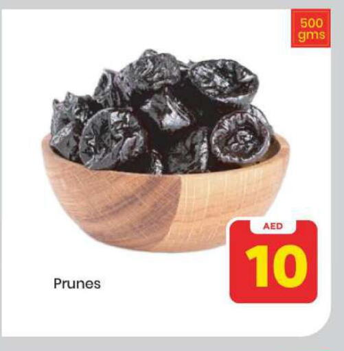 available at Mark & Save in UAE - Abu Dhabi