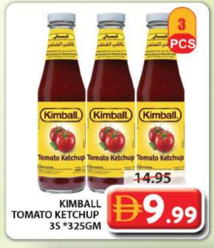 Tomato available at Grand Hyper Market in UAE - Sharjah / Ajman