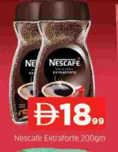 available at AL MADINA in UAE - Sharjah / Ajman