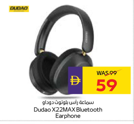 available at ADCOOP in UAE - Ras al Khaimah