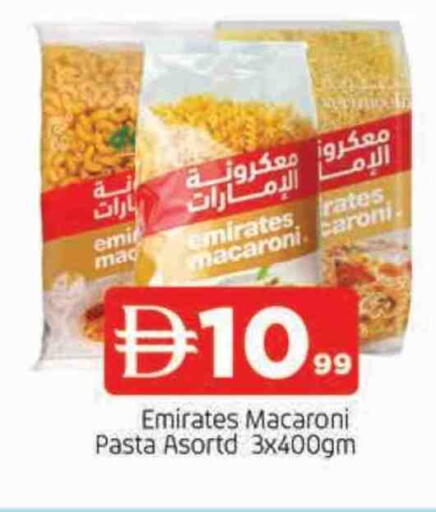 available at AL MADINA in UAE - Sharjah / Ajman