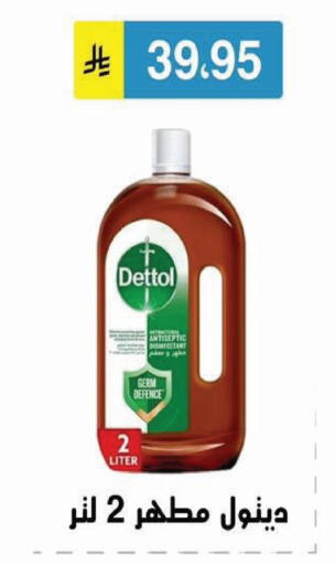 available at Al Hussain Top Up in KSA, Saudi Arabia, Saudi - Riyadh