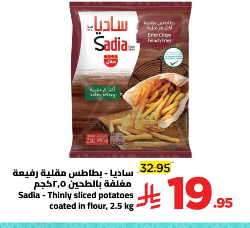 available at Wahj Mart in KSA, Saudi Arabia, Saudi - Jeddah