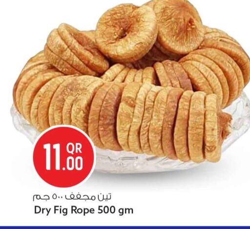 Fig available at Safari Hypermarket in Qatar - Umm Salal