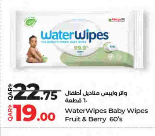 available at لولو هايبرماركت in قطر - الشحانية