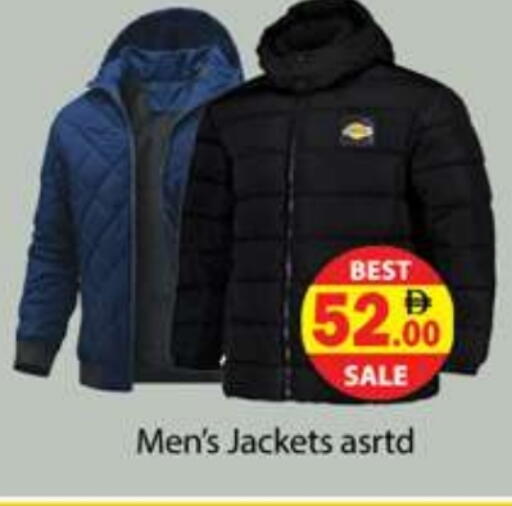 available at جلف هايبرماركت ذ.م.م in الإمارات العربية المتحدة , الامارات - رَأْس ٱلْخَيْمَة