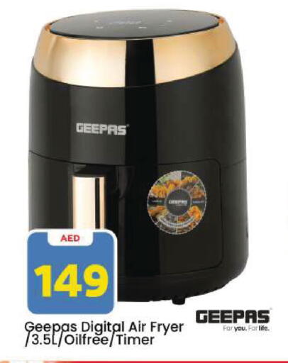 available at مارك & سيف in الإمارات العربية المتحدة , الامارات - دبي