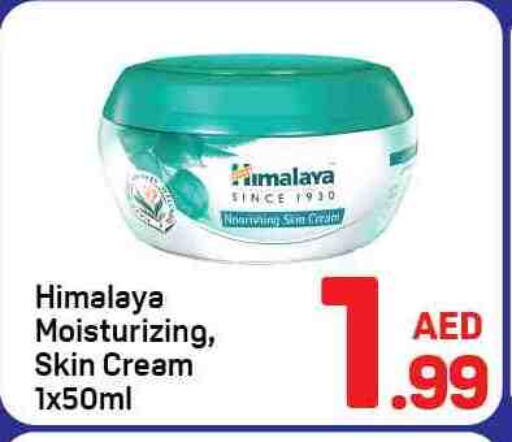 available at Day to Day Department Store in UAE - Sharjah / Ajman