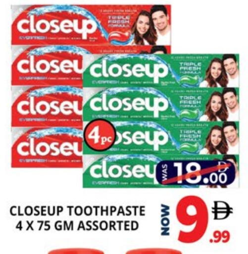 available at اكسبرس المدينة هايبرماركت in الإمارات العربية المتحدة , الامارات - أبو ظبي