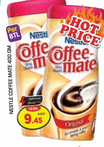 available at Baniyas Spike  in UAE - Abu Dhabi