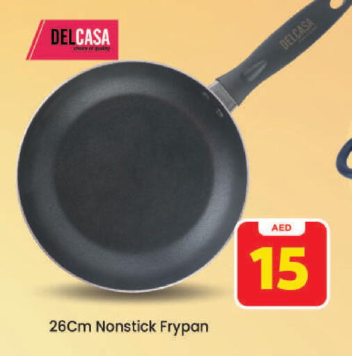 available at Mark & Save in UAE - Dubai