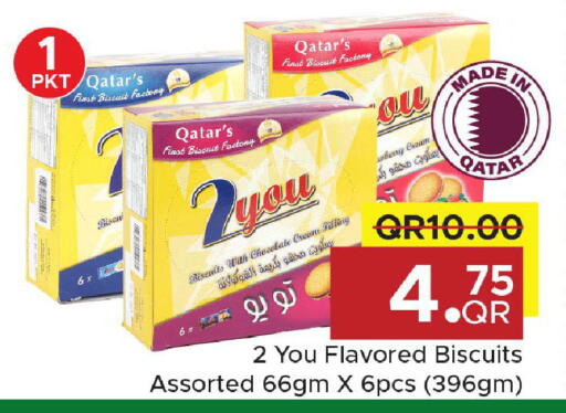 available at Family Food Centre in Qatar - Al Daayen