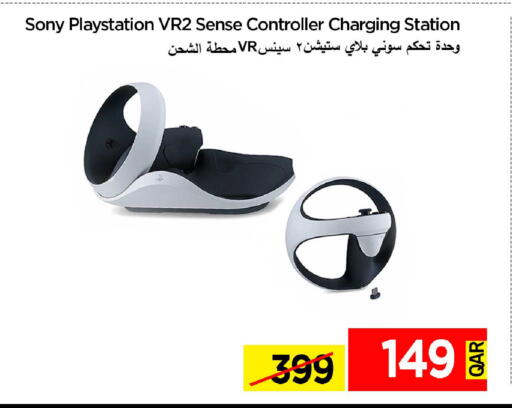 available at iCONNECT  in Qatar - Al Wakra