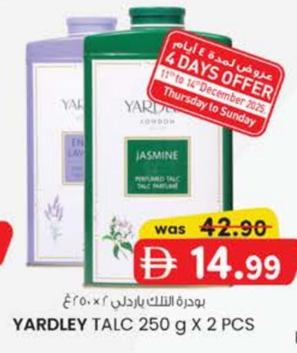available at Safa Express Supermarket in UAE - Abu Dhabi
