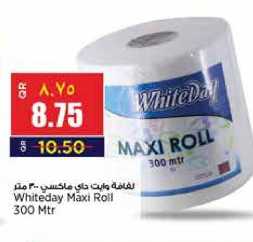 available at New Indian Supermarket in Qatar - Umm Salal