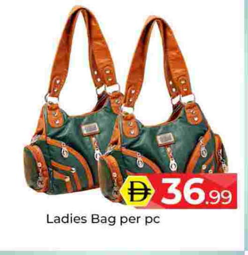 available at مبارك هايبرماركت الشارقة in الإمارات العربية المتحدة , الامارات - الشارقة / عجمان