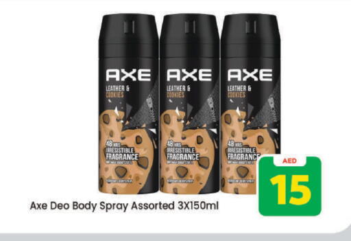 available at Mark & Save in UAE - Dubai