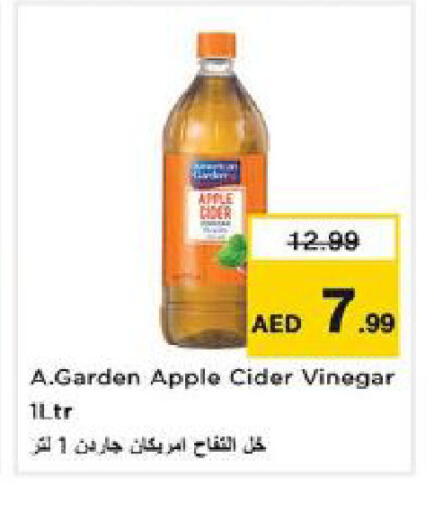 Apple available at Nesto Hypermarket in UAE - Sharjah / Ajman