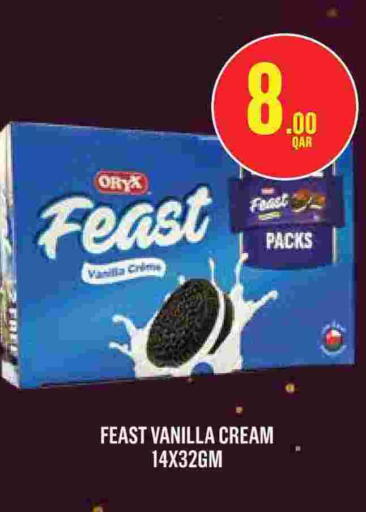 Vanilla available at Monoprix in Qatar - Al Shamal