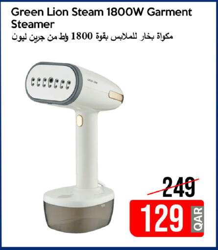 available at iCONNECT  in Qatar - Al Rayyan