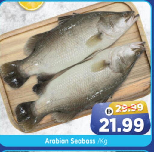 available at Al Madina Hypermarket in UAE - Abu Dhabi