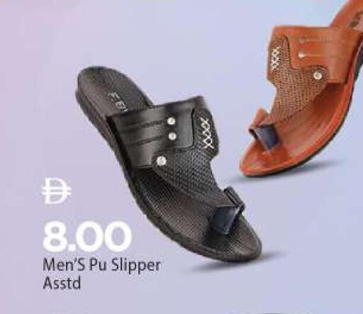 available at Mark & Save in UAE - Abu Dhabi