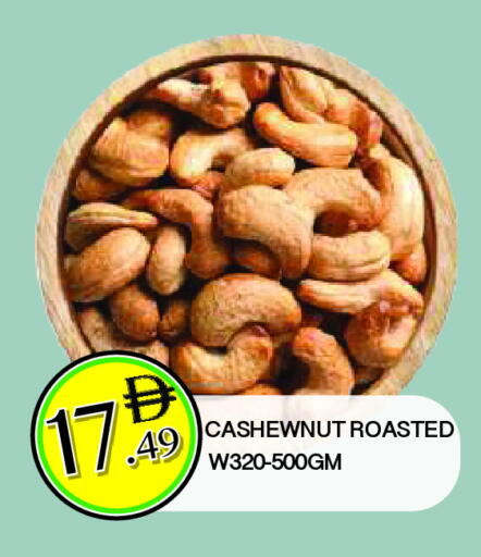 available at المدينة in الإمارات العربية المتحدة , الامارات - الشارقة / عجمان