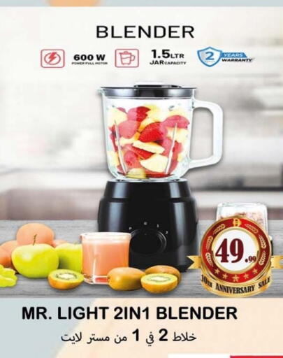 available at Souk Al Mubarak Hypermarket in UAE - Sharjah / Ajman