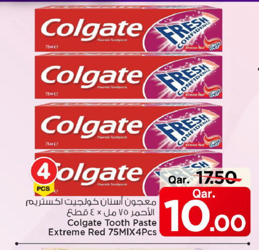 available at Mark & Save  in Qatar - Al-Shahaniya