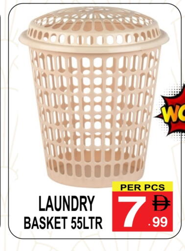 available at Friday Center in UAE - Sharjah / Ajman