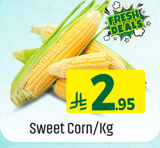 available at We One Shopping Center in KSA, Saudi Arabia, Saudi - Qatif