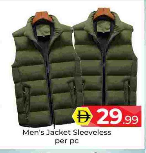 available at مبارك هايبرماركت الشارقة in الإمارات العربية المتحدة , الامارات - الشارقة / عجمان