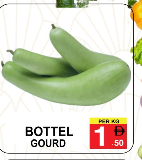 available at Friday Center in UAE - Dubai