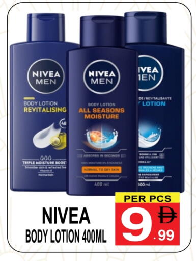 available at Friday Center in UAE - Dubai